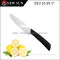 5\'\' mirror ceramic knife